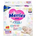 Подгузники Merries 96 шт. NB