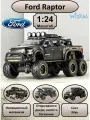 Машинка металлическая инерционная, игрушка детская для мальчика коллекционная масштабная модель 1:24 Ford Raptor 6х6 пикап с мотоциклом; Форд Раптор черный
