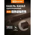 Кабель-канал 16х16 ,2 метра , упаковка 6 штук,ЭКО 3D (венге ) TDM Electric