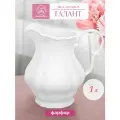 Кувшин для напитков 1 л Elan Gallery Галант, фарфор, 18х13,5х18 см, белый
