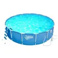 Бассейн каркасный 457х132см Laguna Vista Р20-1552-S, ротанг, песч. фильтр, тент, подложка, лестница, скиммер, чистка