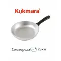 Сковорода 28см Кукмара литой алюм без покрытия с281