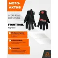 Перчатки Finntrail GT 2790