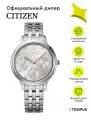 Наручные часы CITIZEN Quartz, серебряный