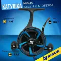 Катушка зимняя Apex LH (N-DFS70-L) Nisus