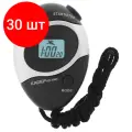 Комплект 30 штук, Секундомер 8х5.5х2 см, 1 отсечка. 3572448