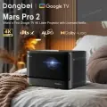 Dangbei Проектор Dangbei Mars Pro 2 DBOX02, DLP, черный