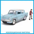 Модель машинки с фигуркой Jada Toys Hollywood Rides: Гарри Поттер и Форд Англия 1959 года (Harry Potter & 1959 Ford Anglia) Гарри Поттер (.