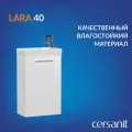 Тумба под раковину Cersanit Lara 40 белая