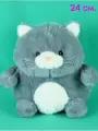 Мягкая игрушка Кот 24 см.