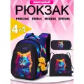 Рюкзак школьный девочке первокласснику, с анатомической спинкой, набор 4 в 1 с мишкой, SkyName