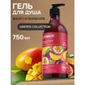 Гель для душа SYNERGETIC Тропическое манго и маракуйя, 750 мл