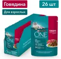 PURINA ONE для взрослых кошек с говядиной и морковью (75 гр х 26 шт)