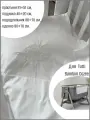 Детское постельное белье для колыбели Tutti Bambini CoZee для новорожденных, с вышивкой, однотонное, без рисунка, сатин люкс. Белый