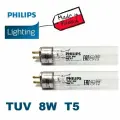 (2шт) Лампа бактерицидная, ультрафиолетовая PHILIPS TUV 8W T5, Contains Mercury, 288mm