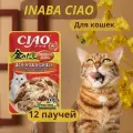 12 шт INABA CIAO Влажный корм (пауч) для кошек, тунец магуро и тунец кацуо с крабом сурими, 60 гр.