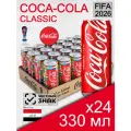 Coca Cola Classic FIFA 2026, 0.33 л, 24 шт, банка (газированный напиток Кока Кола Классик, жб, фифа)