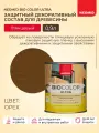 Защитная декоративная пропитка-антисептик для дерева Neomid Bio Color Ultra, орех, 0,9л