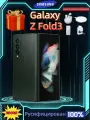 Ограниченное по времени предложение Смартфон Смартфон Samsung Galaxy Z Fold 3, 12+512ГБ, nano SIM+eSIM, Зелёный