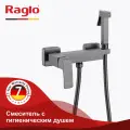 Смеситель Raglo R01.51.09 с гигиеническим душем, настенный, графит