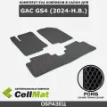 ЭВА ЕВА EVA коврики CellMat в салон GAC GS4, ГАК ГС4, 2024-н. в.