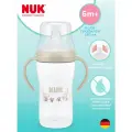 Бутылочка обучающая 260 мл с 6 месяцев NUK PERFECT MATCH NIGHT из полипропилена