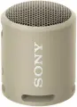 Портативная акустика Sony SRS-XB13 RU, 10 Вт, бежевый