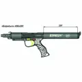 Ружье пневматическое Каюк Борисыч 450х207 ствол 12мм гарпун 8мм