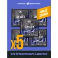 Спиртовые дрожжи Bragman Samogon, 70 г, 5 шт.