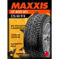 Зимние шины Maxxis Premitra Ice Nord NS5 225/60 R18 104T шипованные для внедорожников
