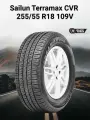 Шины Sailun Terramax CVR 255/55 R18 109V