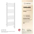 Электрический полотенцесушитель Сунержа Модус 3.0 1000х400 МЭМ правый матовый белый