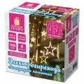 Электрогирлянда-занавес комнатная Звезды 3х0,5 м, 108 LED, теплый белый, 220 V, золотая сказка, 591354