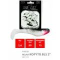 Силиконовая приманка для рыбалки RELAX - риппер KOPYTO BLS 2, длина - 5,0cm, вес - 2,6g, цвет S002 (White, Black) (15 штук)