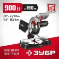 Торцовочная пила d 190 x 20 мм, 900 Вт