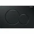 GEBERIT Sigma01 Клавиша смыва, двойной смыв, пластик/черный (для UP320, UP720) 115.770. DW.5