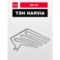 ТЭН Harvia ZSF-50 3000 Вт/230 В