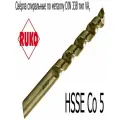 Сверло по металлу 12,0х151мм Ruko 215120 HSSE-Co5 DIN 338