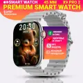 Умные часы Х9 pro, Смарт часы с AMOLED дисплеем 2,02, Smart Watch, series 9, 45мм, iOS, Android, Серебристый