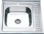 Мойка кухонная РМС MD6 MG6-6060L металлическая, 60x60, с крылом, квадратная, российская