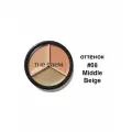 The Saem Трехцветный консилер для маскировки недостатков кожи 13,5 г Cover Perfection Triple Pot Concealer, оттенок 08 Middle Beige