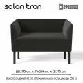 Диван SALON TRON Монреаль, антивандальный, велюр, чёрный, 110x54x75 см