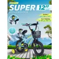 Велосипед детский двухколесный 12 Krypton Super sky blue yellow / на 2-4 года, 80-110 см