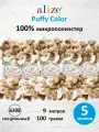 Пряжа для вязания руками с готовыми петлями ALIZE 'Puffy Color' 100г, 9м (6398 секционный), 5 мотков
