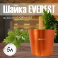 Шайка для бани EVEREST 5 литров, алюминий ORANGE с деревянной ручкой