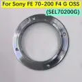 Копия объектива Sony FE 70-200 мм F4 G OSS (SEL70200G) с задним байонетным креплением, металлическое кольцо FE 70-200 F/4 F/4G F/4G