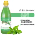 Шампунь для любого типа шерсти с витамином В6 1 л ISB Fruit of the Groomer Mint VLT-NSHAME1000