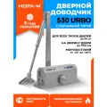 Доводчик НОРА-М 530 URBOnization, 1 шт.