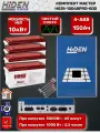 Комплект ИБП мастер HS35-10048PRO-600 для дома, котла, освещения, циркуляционных и скважинных насосов (10 000Вт, 600Ач)