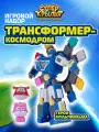 Супер Крылья Игровой набор Трансформирующийся мировой космодром Super Wings, EU780288